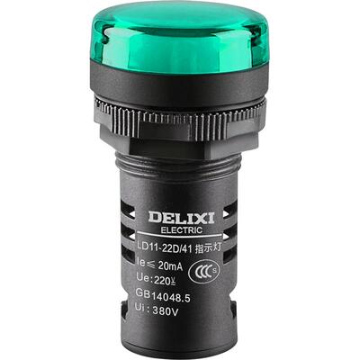 德力西黄色绿色红色信号灯