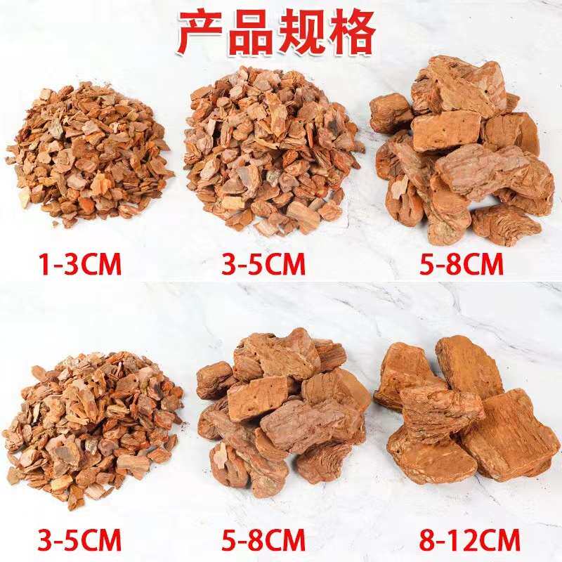 松树皮铺面室内造景有机覆盖物花园庭院树穴花池打磨松鳞树皮