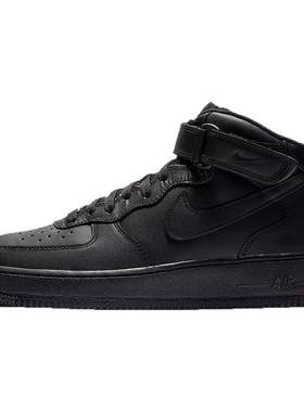 NIKE耐克男鞋AIRFORCE1空军一