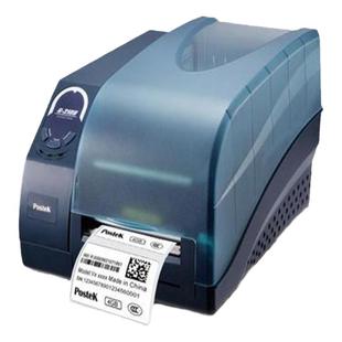 特惠博思得Q8/200 PostekC168/200S 300S G-2108 3106 标签打印机