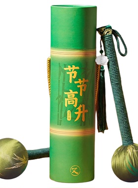 艾草锤养生锤送爸爸生日礼物实用