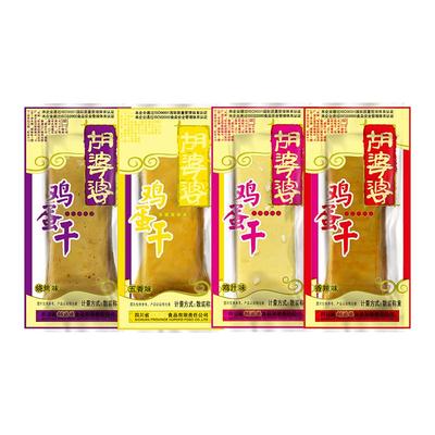 四川胡婆婆鸡蛋干Q弹香辣