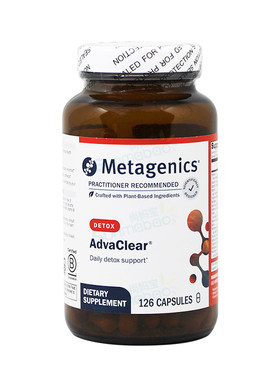 加版Metagenics肝脏支持