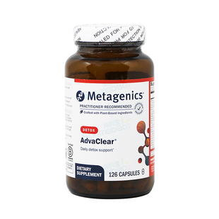 美国Metagenics麦特 Advaclear 肝脏I期II期/肝脏代谢/重金属排出
