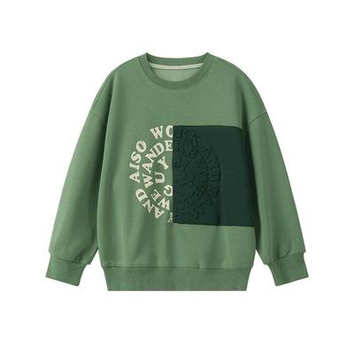 [休闲风][舒适透气]米西果卫衣