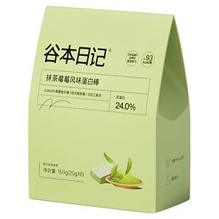 谷本日记蛋白棒代餐饱腹0无蔗糖脂低卡零食早餐高蛋白谷物能量棒