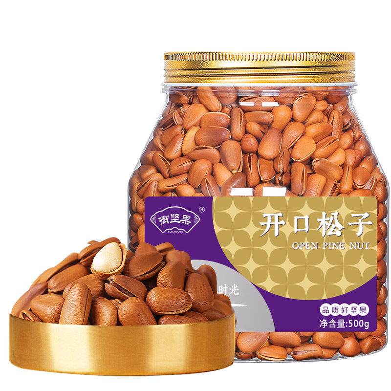 开口松子特级特大东北25新货坚果
