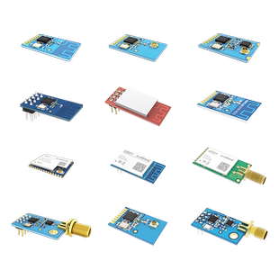 2.4G无线收发模块Si24R1兼容nrf24l01国产2.4G芯片+PA 贴片/插件