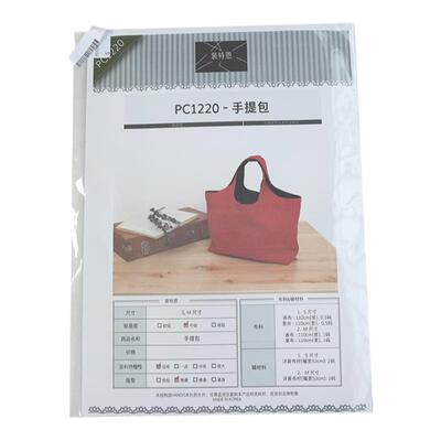 进口pattern包袋中文图样手工diy