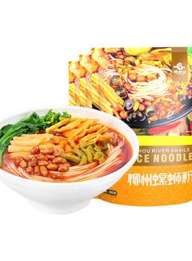 柳州300g酸辣广西方便速食
