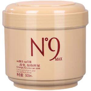 n9发膜修复干枯毛躁理发店专用
