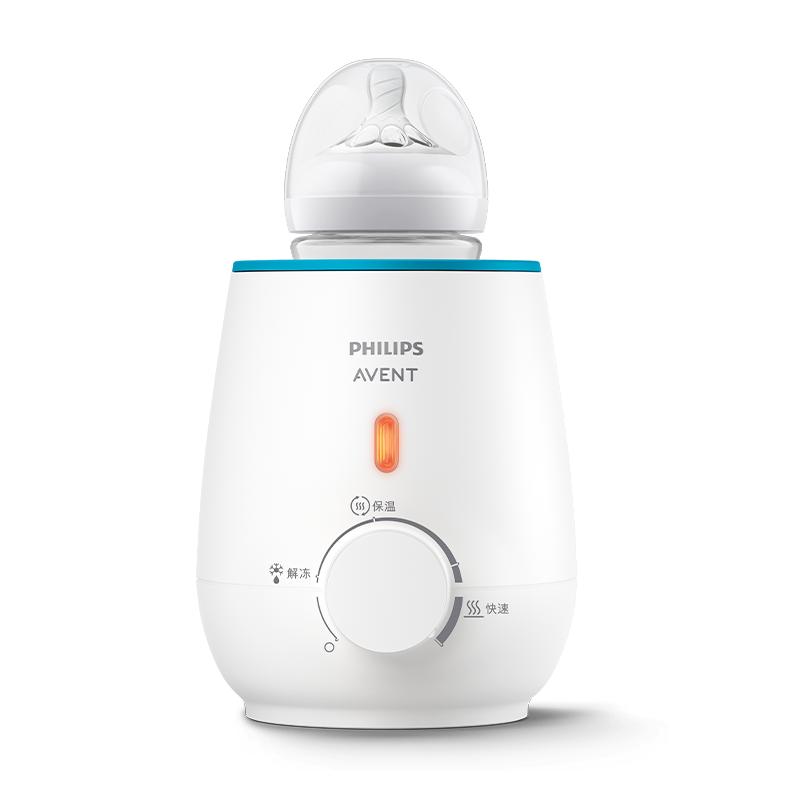 飞利浦新安怡AVENT温奶器暖奶器热奶器奶瓶母乳加热温和解冻保温