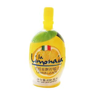 优丽果意大利进口柠檬汁含维C烘培奶茶冲饮蛋糕去腥调酒调味