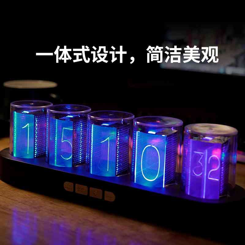 拟辉光管时钟led灯电竞电脑搭桌面科技rgb摆件套电子diy数字创意