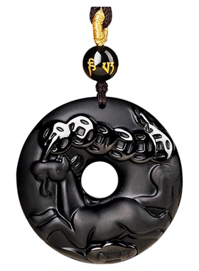 天然黑曜石平安扣吊坠本命年项链