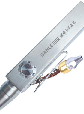 USB直充25W鉴定手电超亮原石毛料