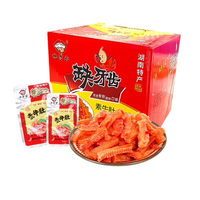 缺牙齿素牛肚爆辣魔芋爽超辣零食