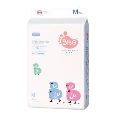BBG纸尿裤XL码透气干爽