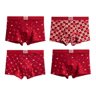 属马年本命年男士内裤红色短裤袜子内衣服套装四件套男款男人礼物