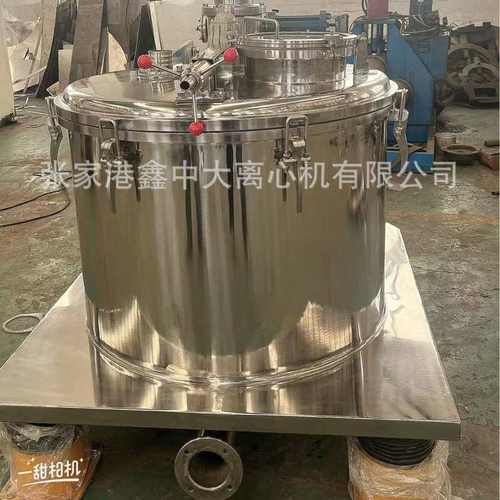 厂家定制离心脱水机固液分离机 沉降式全自动刮刀下卸料离心机