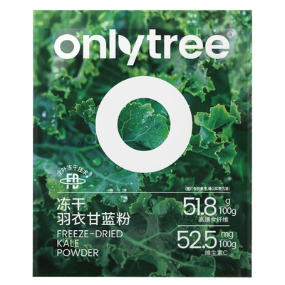 羽衣甘蓝粉冻干高膳食纤维