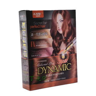 凯维斯染发膏活力胶无氨蜡染补水保湿香水蜡染清水不沾头皮