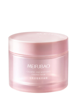 美肤宝安肌舒缓精华面膜200g 舒缓褪红敏感肌适用