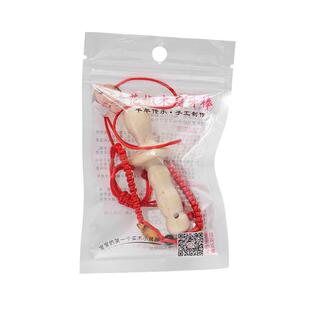 花椒木磨牙棒婴儿食品级婴儿6个月以上3-4岁宝宝防啃咬牙胶玩具