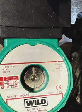 Wilo TOP-Z30/7 RG Circulating pump