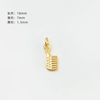 【249#】 Bai Shun Combe