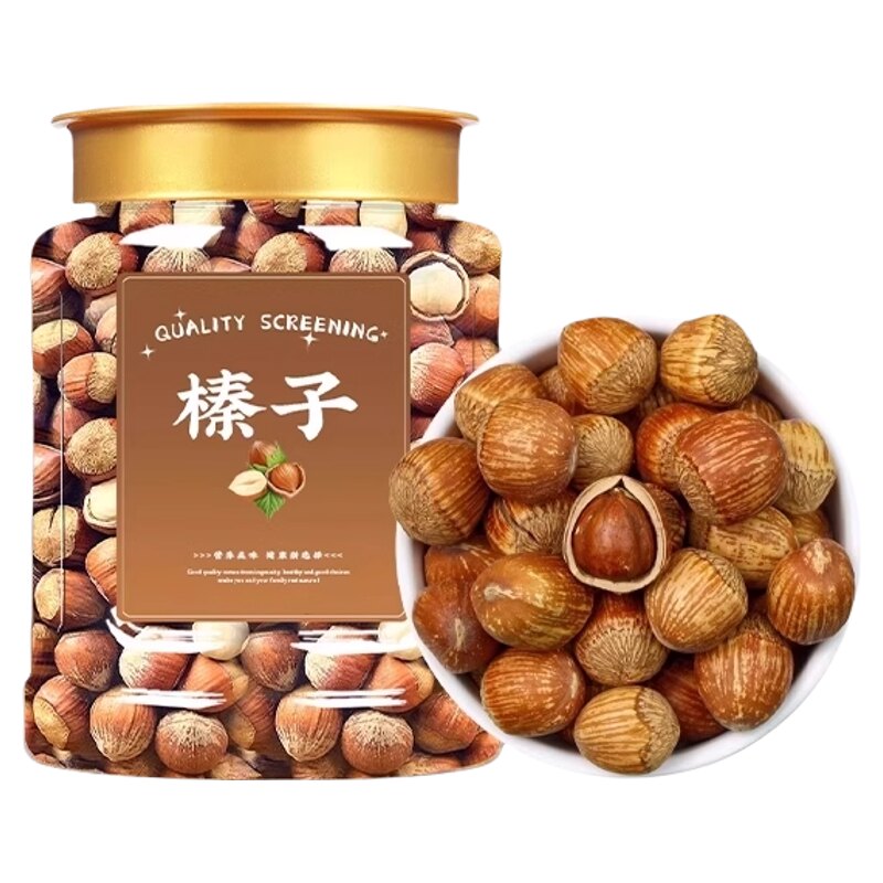 东北铁岭开原2025新货大榛子