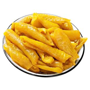 盐焗鸡皮即食正宗梅州鸡冠掌中宝猪皮小吃肉食熟食下酒菜美食零食