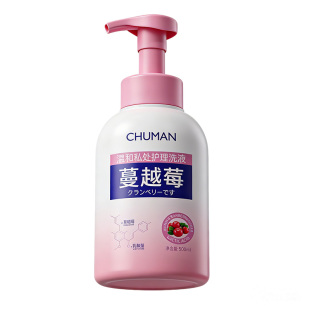 蔓越莓私处洗护液女性抑菌去异味止痒弱酸日常清洁私密外阴清洗液