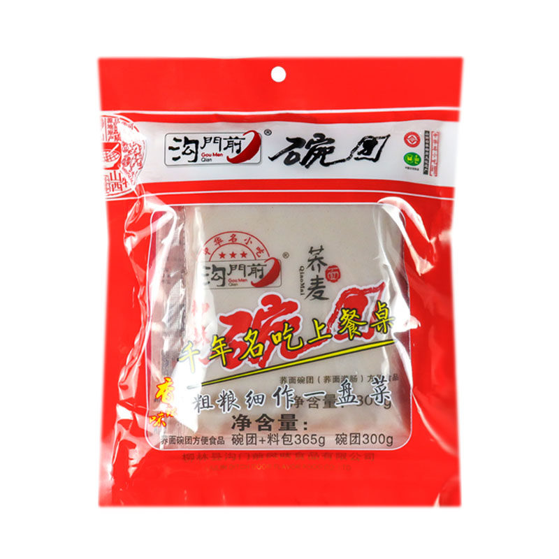沟门前碗团碗托385g*10袋山西柳林特产荞麦荞面粗粮宿舍面食速食
