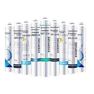 爱惠浦净水器主滤芯 I20002 7FC 4FC H104 4DC PRO4 MH2 前置滤芯