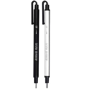 传奇之路自动橡皮笔素描专业绘画高光橡皮擦美术生专用笔形替芯