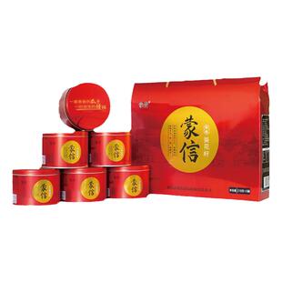 蒙信瓜子218gx6罐内蒙古包邮363原味葵花籽礼盒炒货坚果灌装零食.