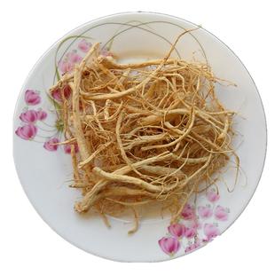 人参须500克 一级人参须 白参须 原皮生晒参须无硫磺无锈斑无坏须