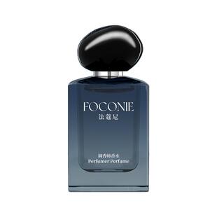 FOCONIE/法蔻尼男士香水持久留香檀木清新温暖男生木质香水礼盒装