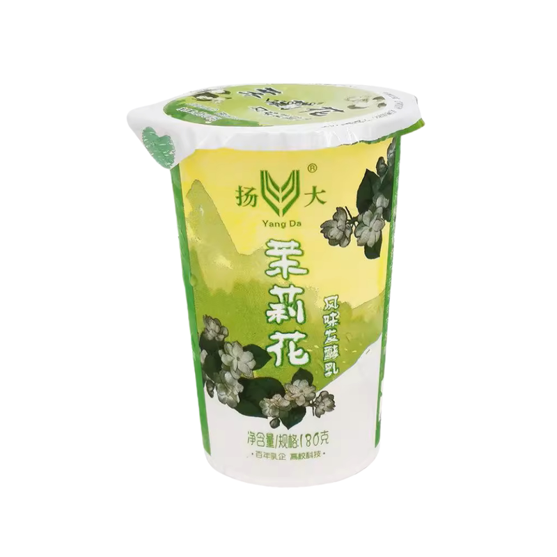 【顺丰包邮】扬大酸奶扬州特产网红茉莉花樱花小苹果扬州大学酸奶