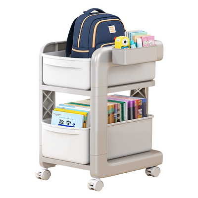 【教育补贴立减15%】书包置物架