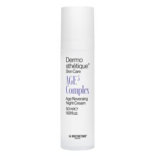 【春节不打烊】贝伊丝三重抗皱提升晚霜 保湿面霜面部护肤礼盒