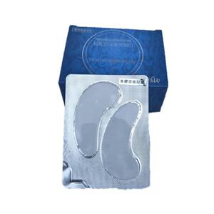 正品 美诗婷 蓝晶灵护眼博士鱼胶板 眼贴　贴膜 　胶原蛋白膜