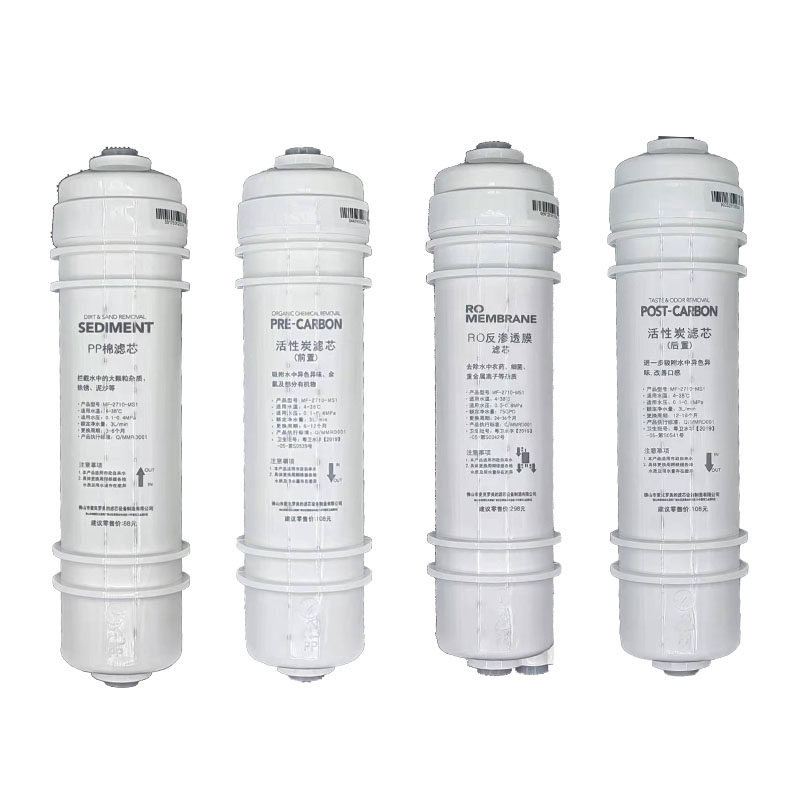 麦克罗m6滤芯前置美的净水器MU131A-5MRO208B-4/102-4MRC1687A-50