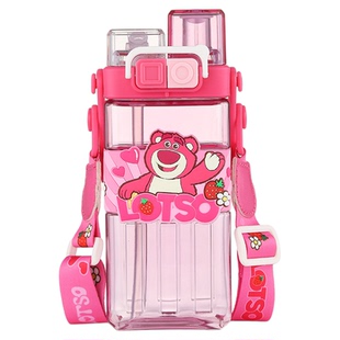 原装正品0580型号汪汪队保温杯配件水杯吸管硅胶吸嘴水壶杯盖子