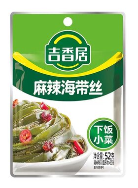 吉香居麻辣海带丝|超1.6万次加购
