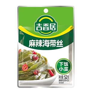 吉香居海带丝开袋即食麻辣凉拌菜泡椒零食下饭菜咸菜小菜野山椒
