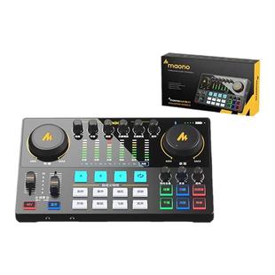 maono闪克e2声卡直播唱歌K歌录歌手机电脑专用6.5卡侬3.5美声套装