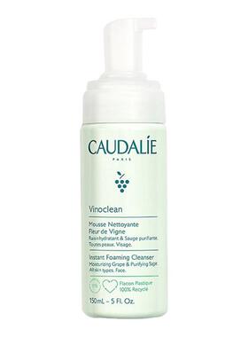 欧洲直邮Caudalie欧缇丽葡萄洁颜摩丝150ML深度清洁绵密泡沫正品
