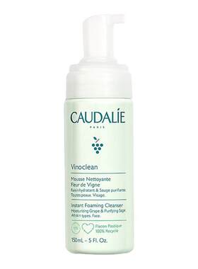 欧洲直邮Caudalie欧缇丽葡萄洁颜摩丝150ML深度清洁绵密泡沫正品